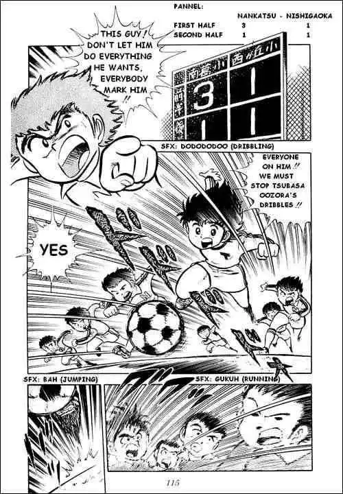 Captain Tsubasa Chapter 3 20